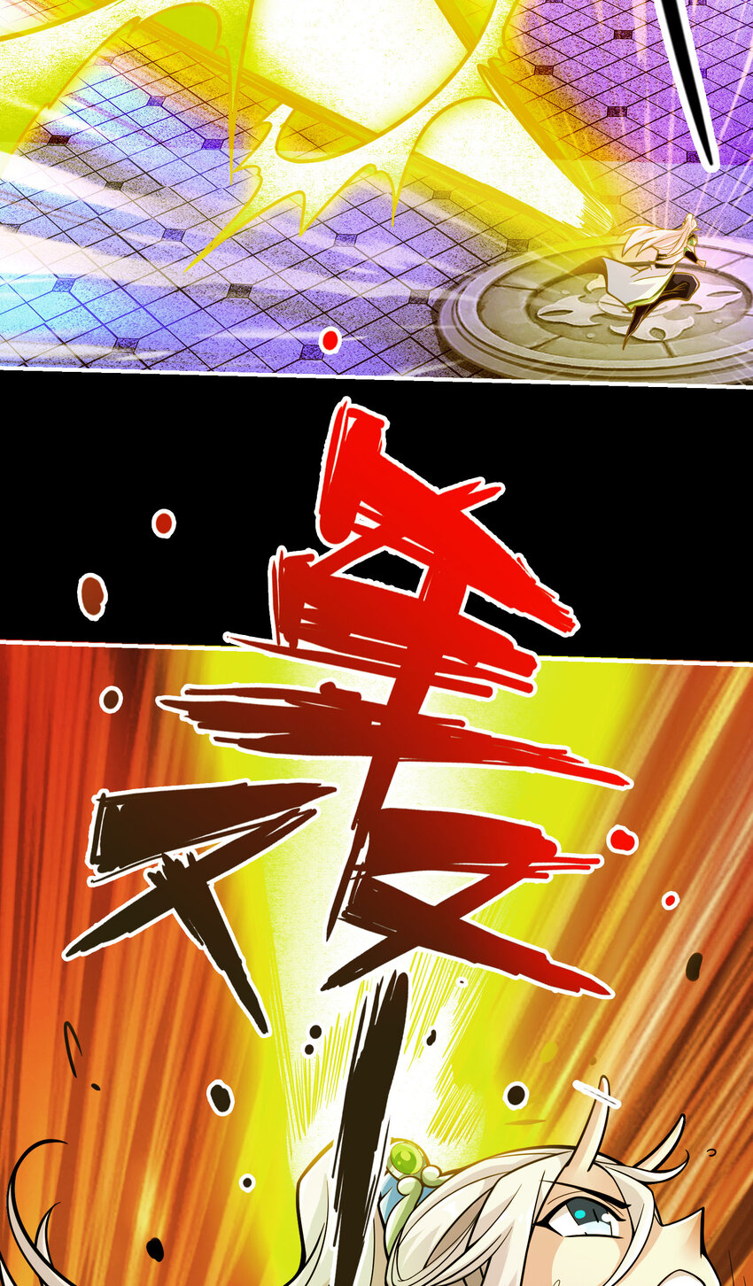 103 第103话-正式对决36