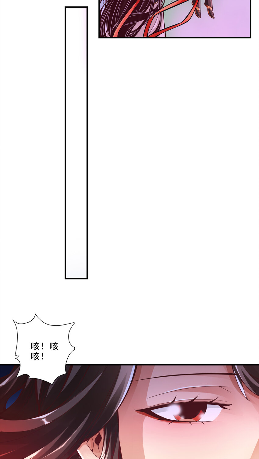 16 第16话-这还能从天而降？31