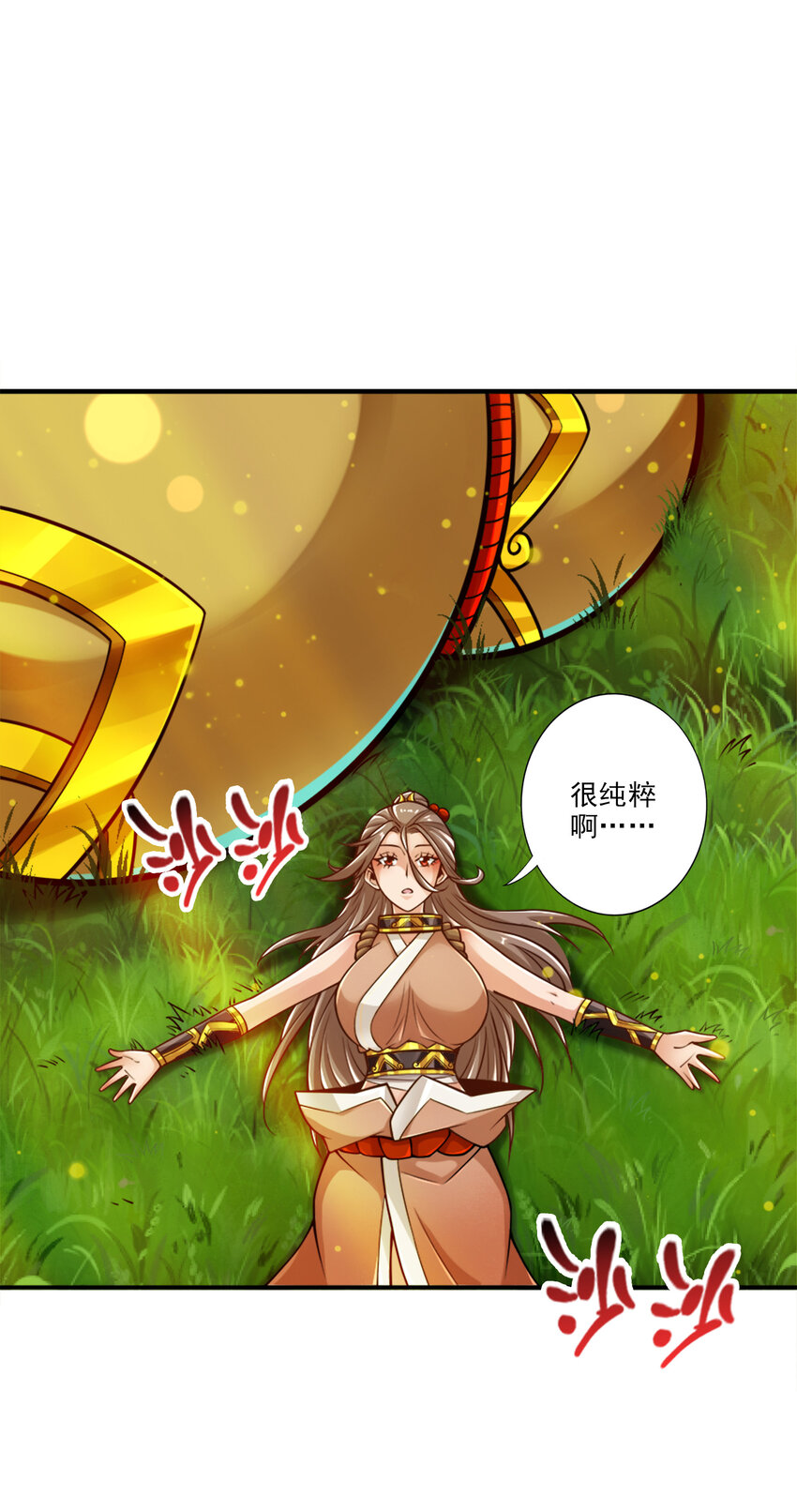 64 第64话-女人味14