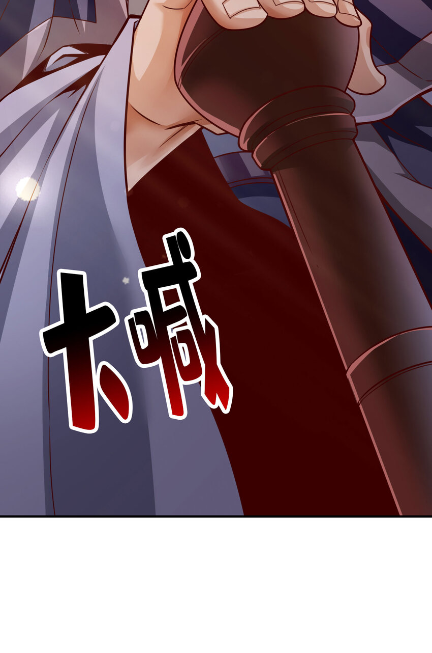 105 第105话-平局37