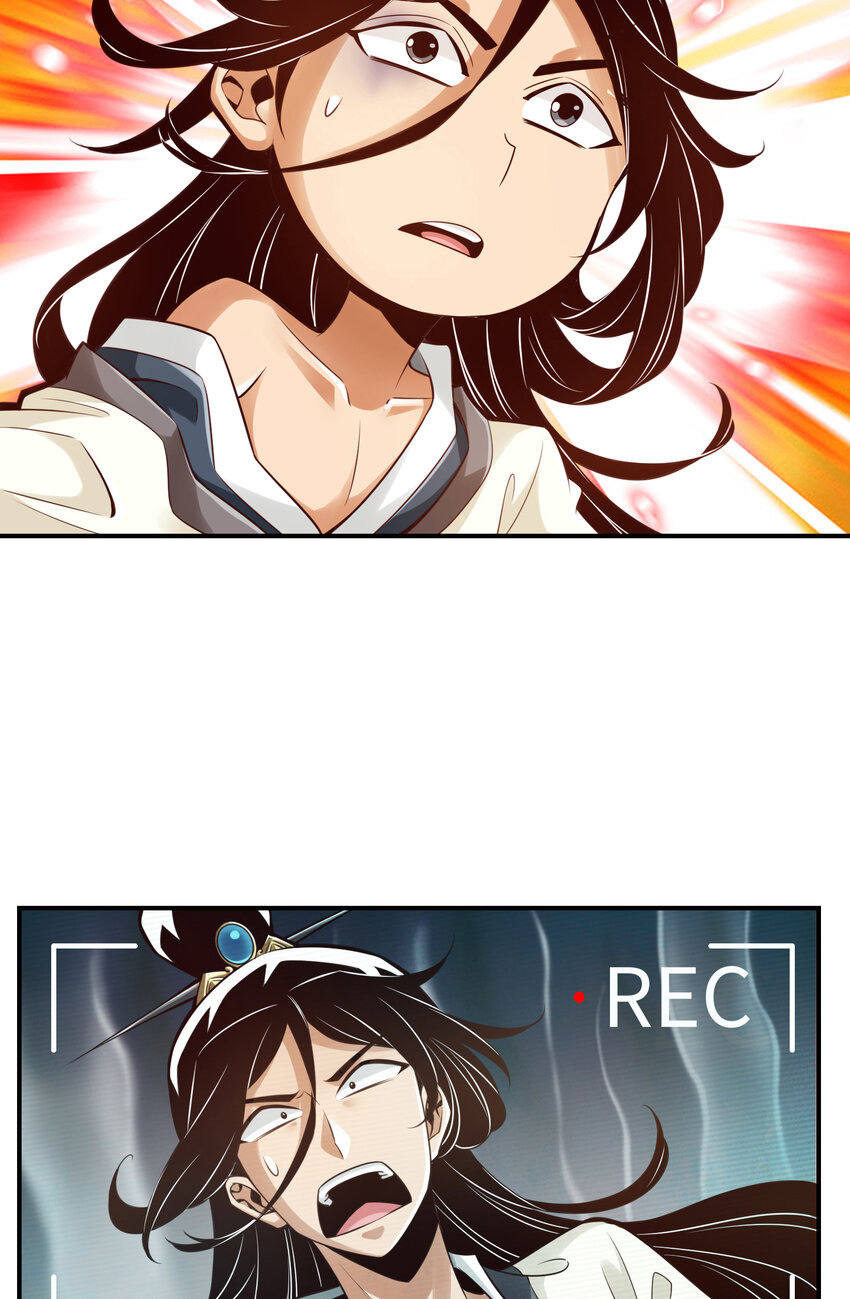 7 第7话-你有毒啊！28