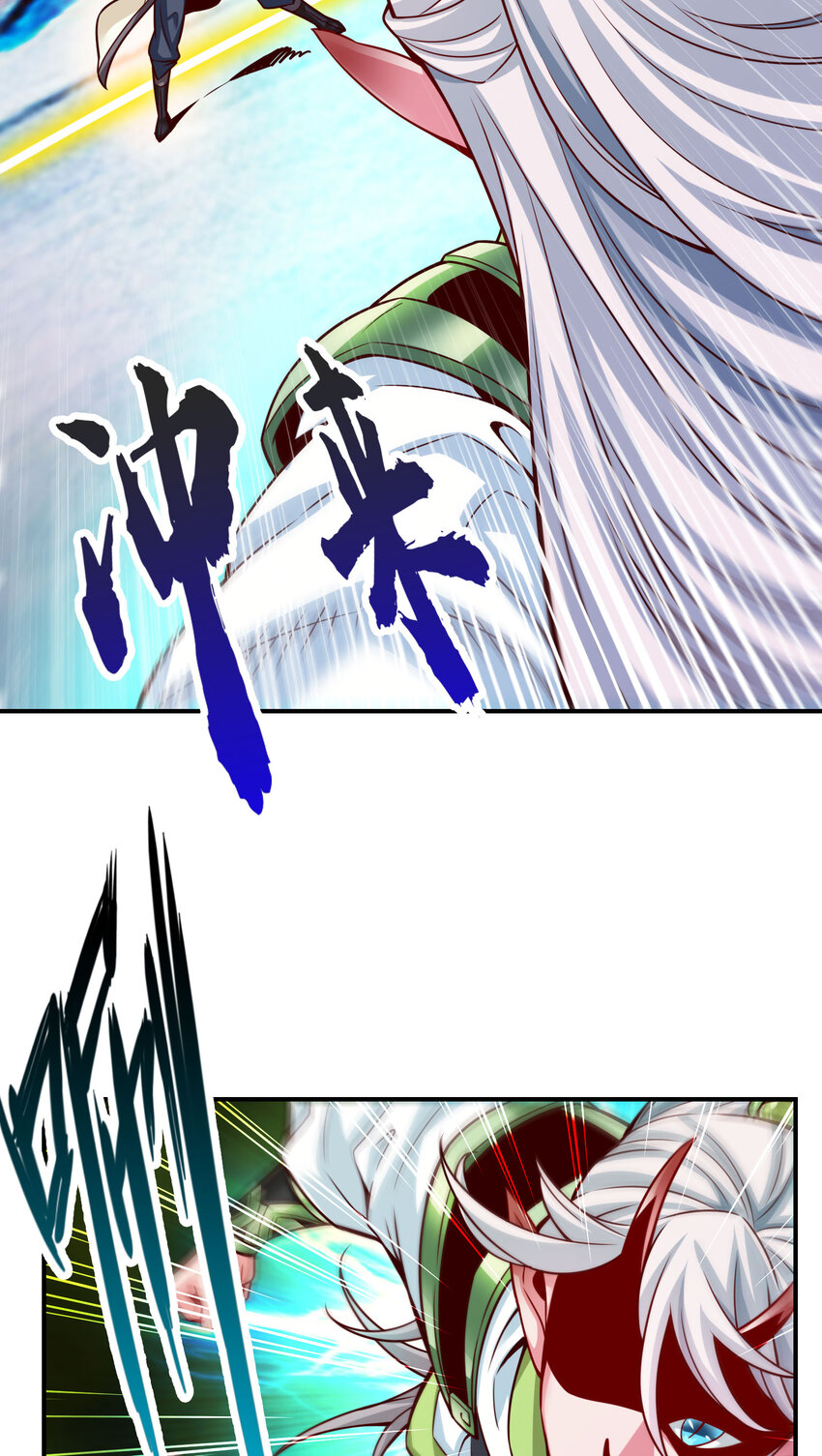 47 第47话-‘大爆’活龙！15