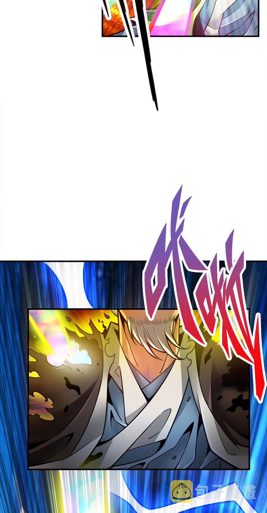 75 第75话-第八道天劫4