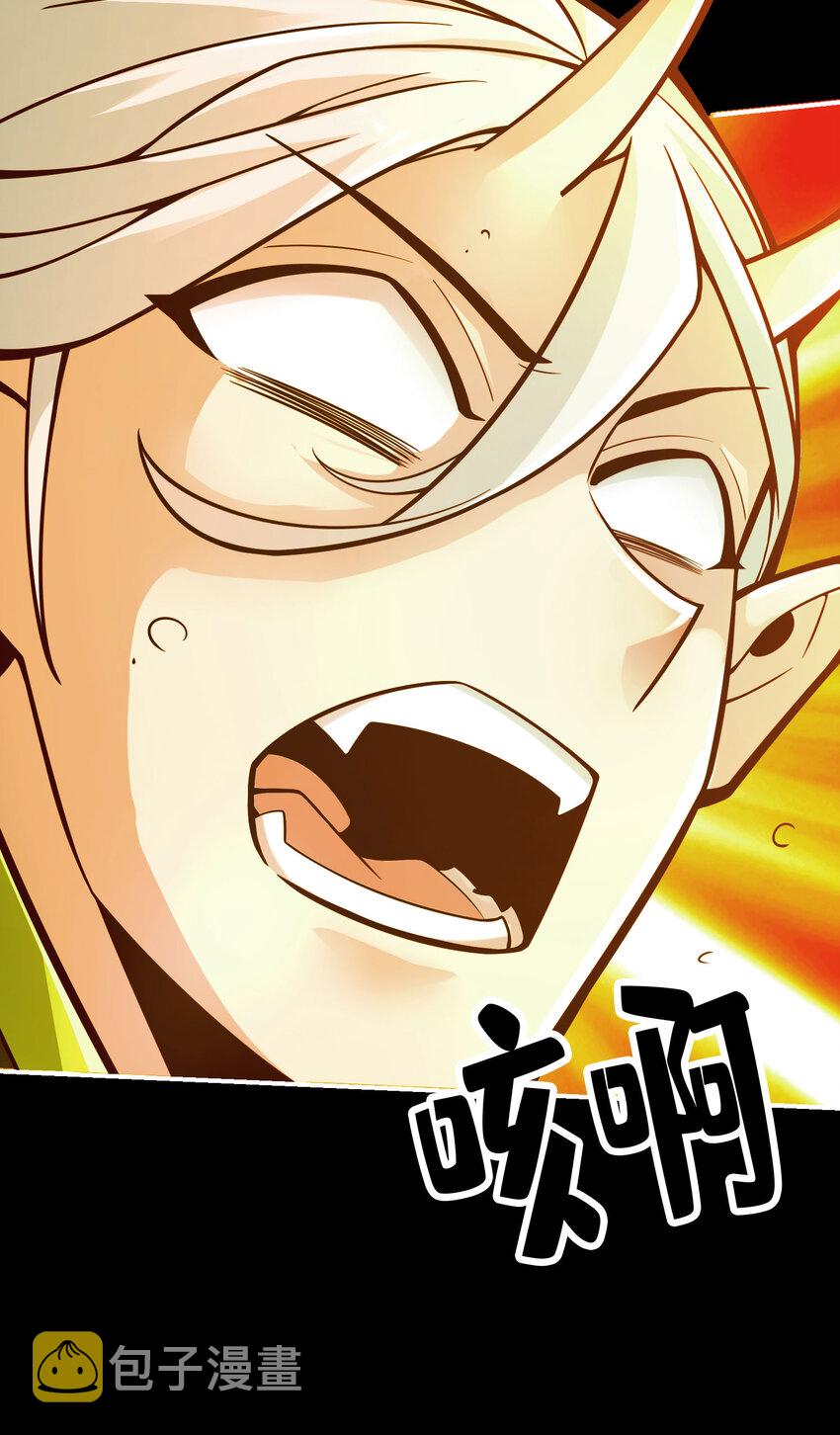 103 第103话-正式对决38