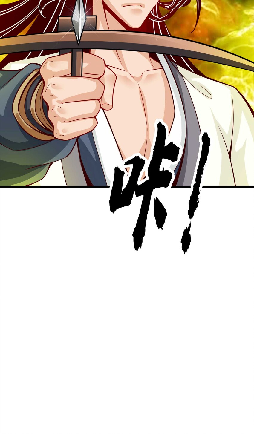 20 第20话-螳螂捕蝉黄雀在後28