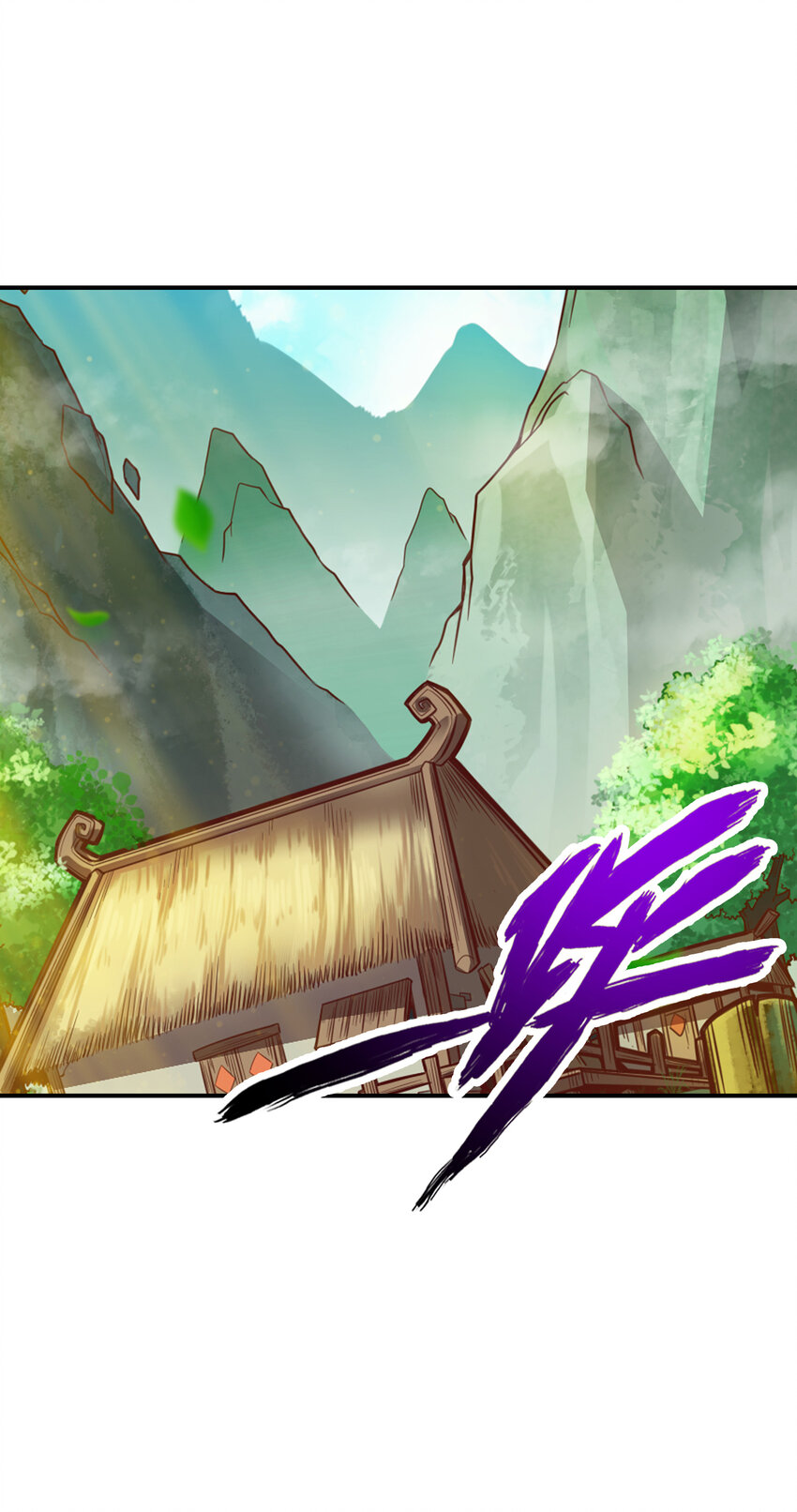 66 第66话-斗大神23