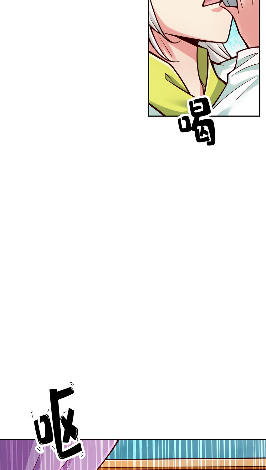 73 第73话-洗龙案23