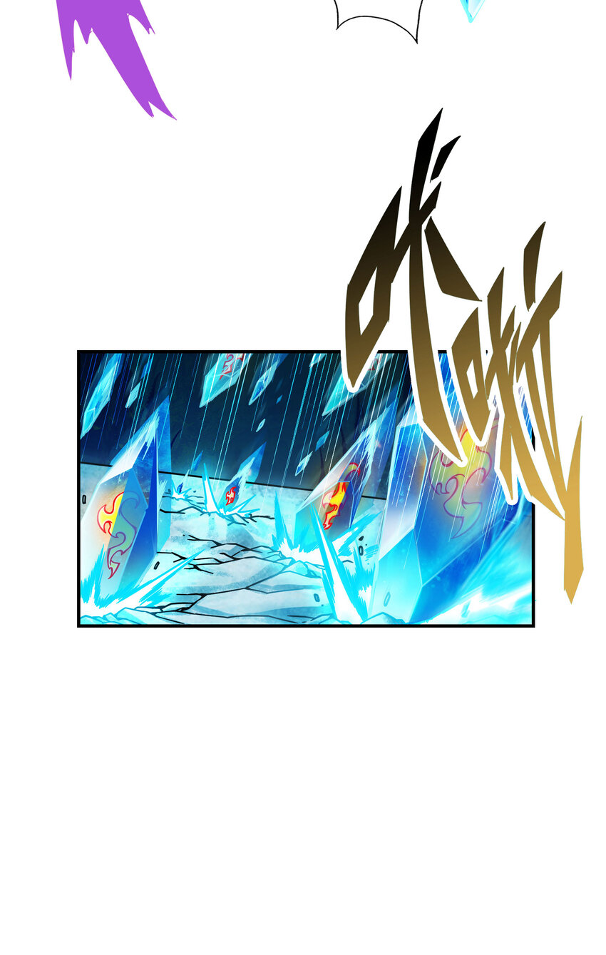 46 第46话-公平的切磋？23