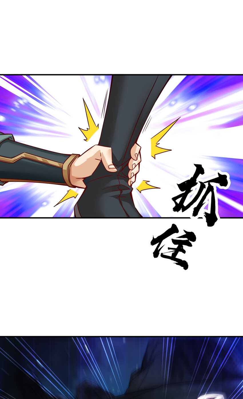 21 第21话-竟然…是你28