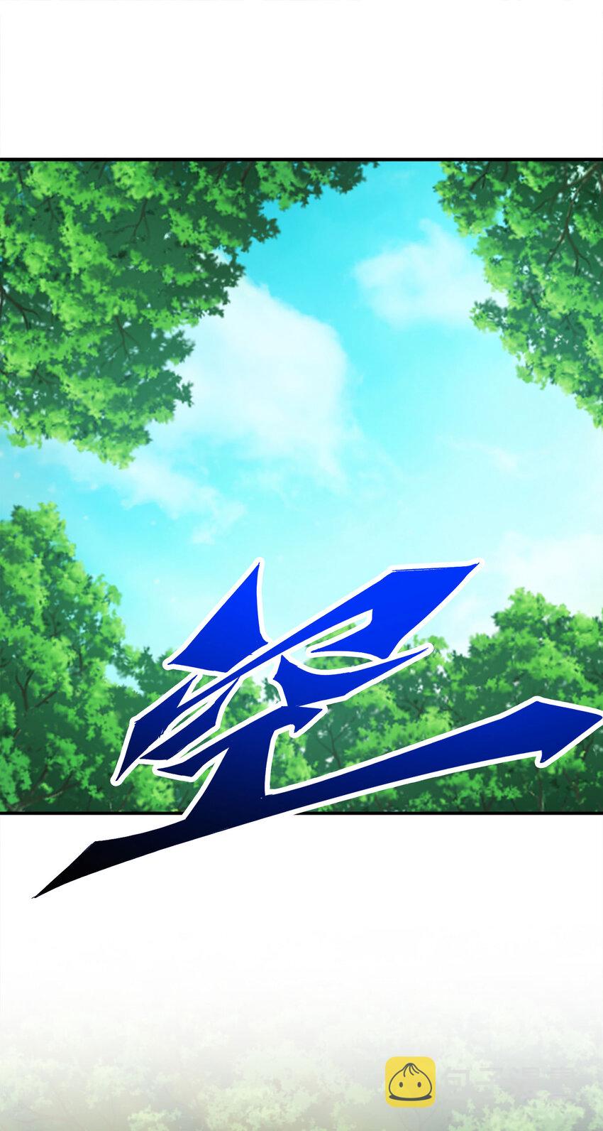 51 第51话-心魔13