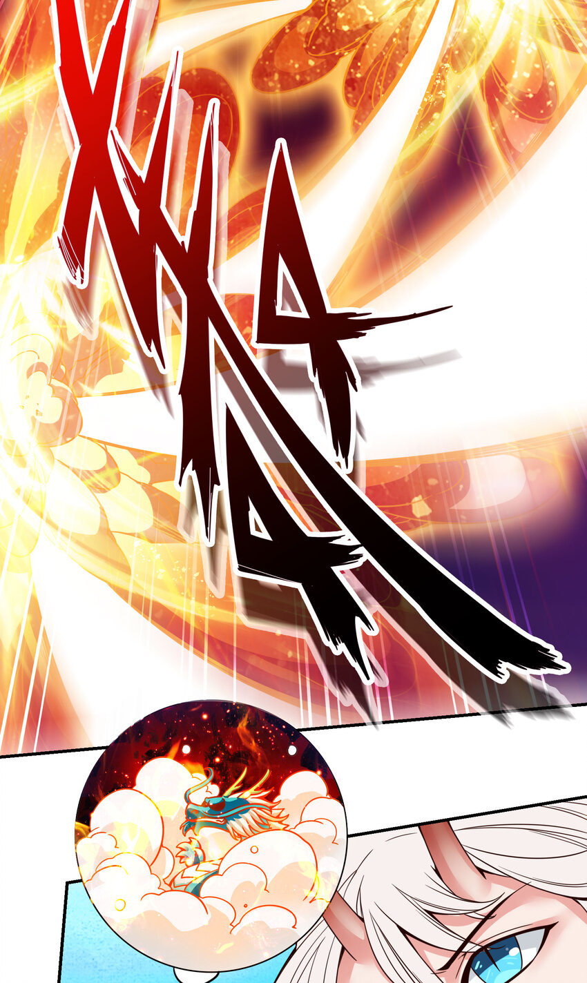 47 第47话-‘大爆’活龙！21