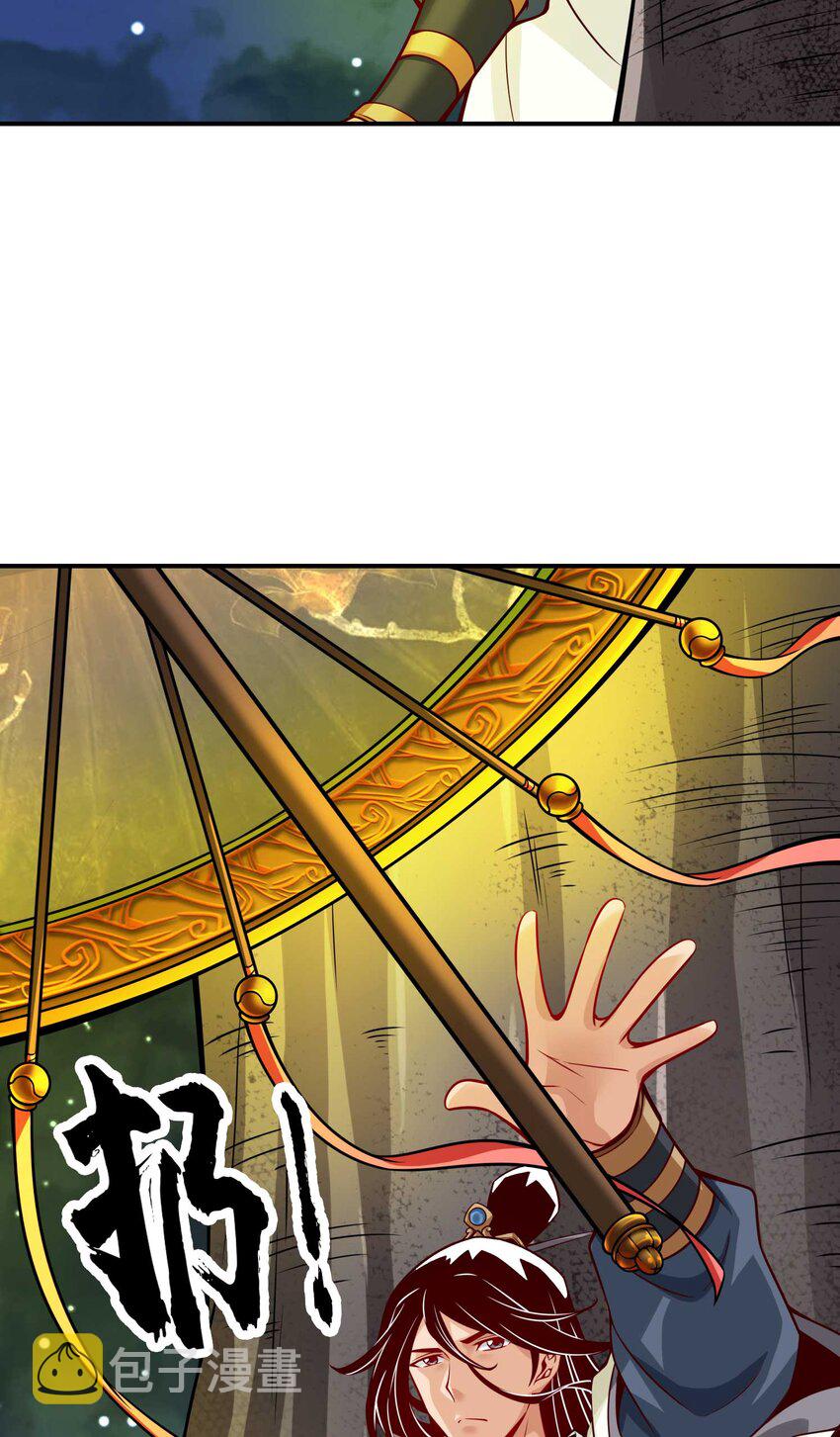 20 第20话-螳螂捕蝉黄雀在後26