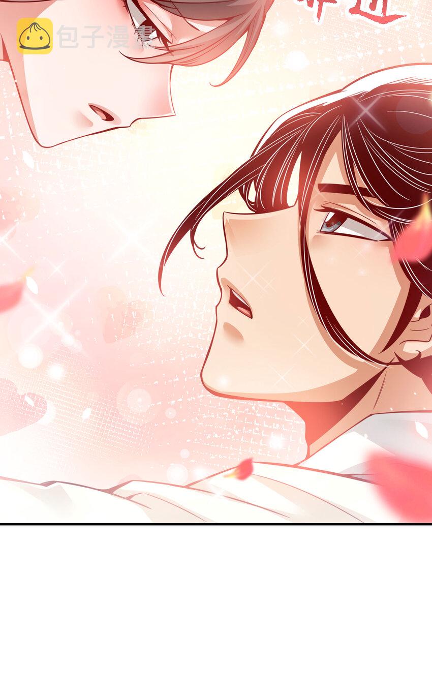 49 第49话-惊艳四座22