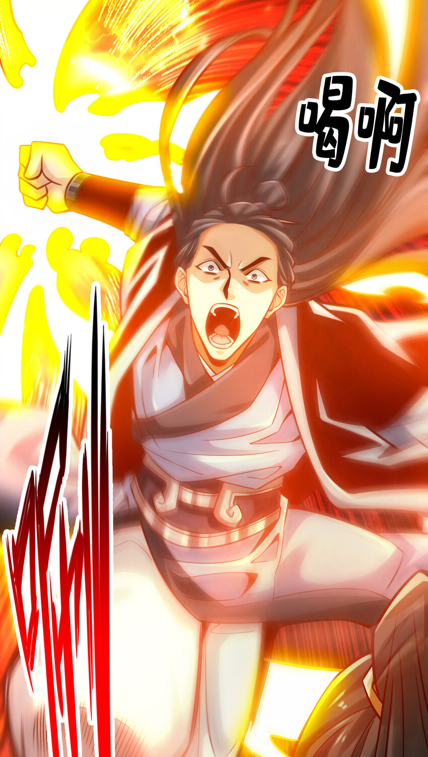 88 第88话-师父的往事13