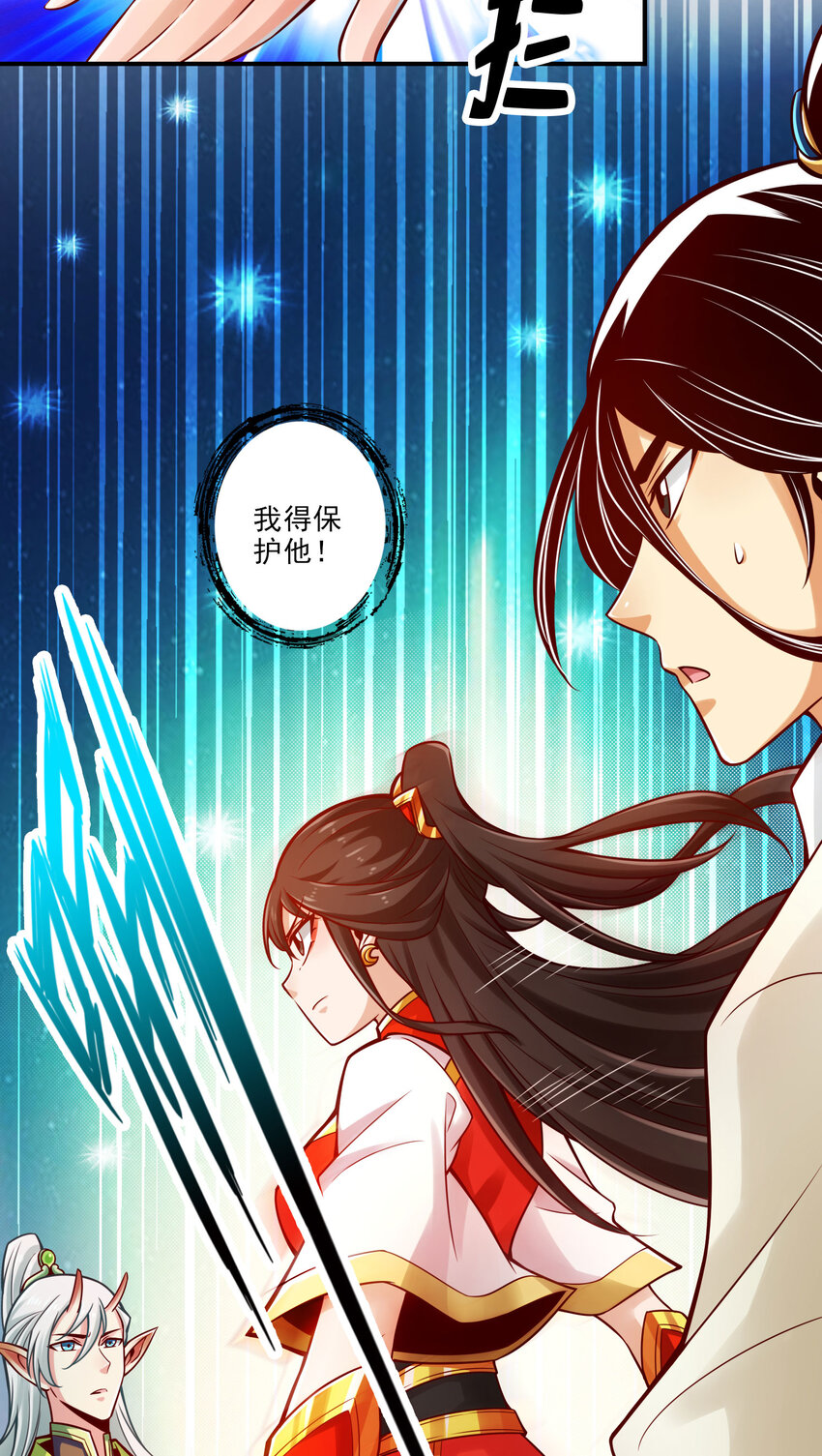 46 第46话-公平的切磋？6