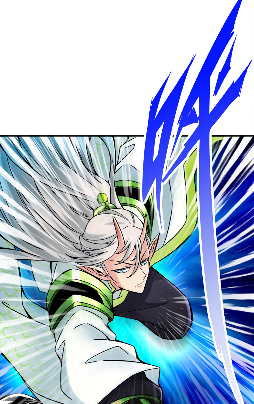46 第46话-公平的切磋？27
