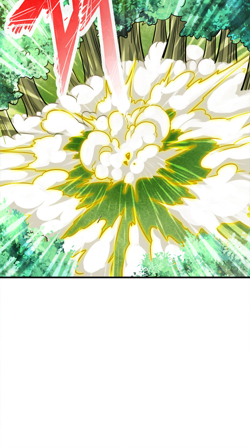 96 第96话-月老的薄礼22