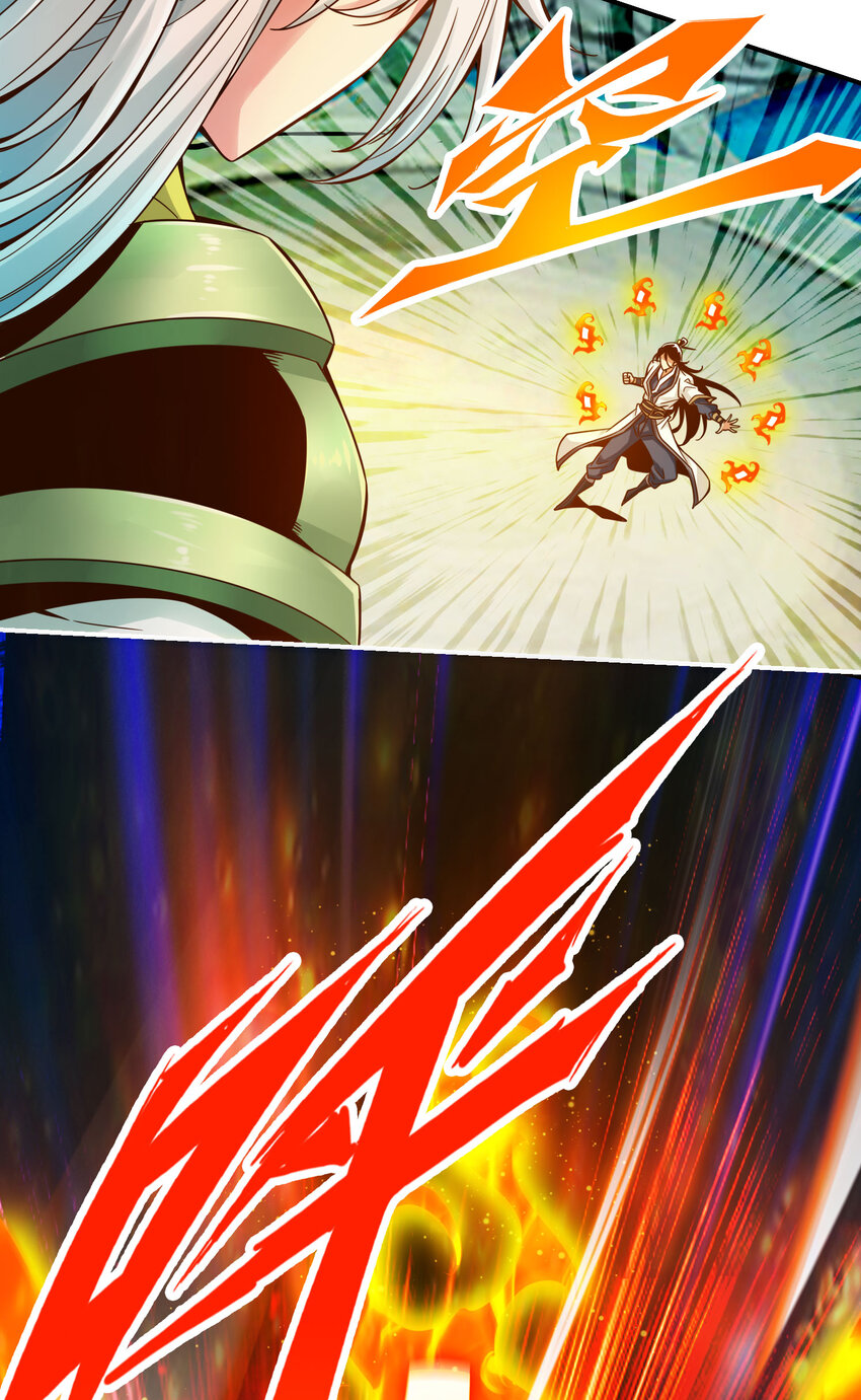 47 第47话-‘大爆’活龙！5