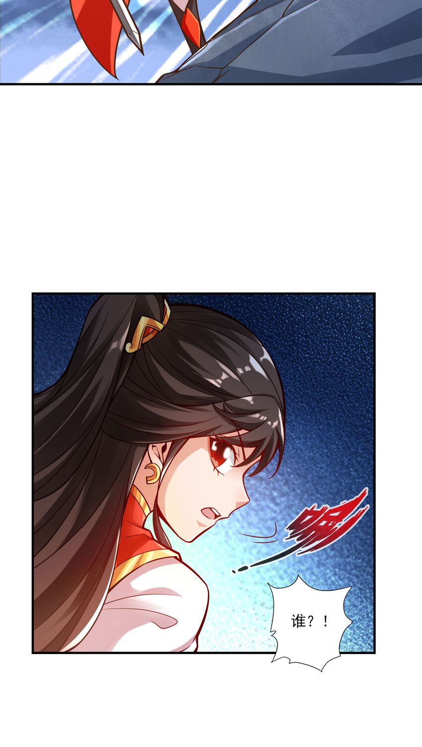 19 第19话-活到最後才算黄雀31