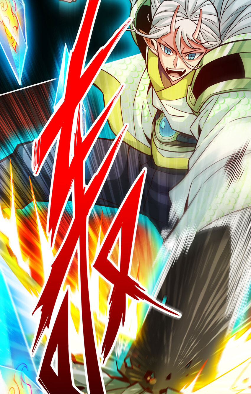 104 第104话-长寿vs敖乙9