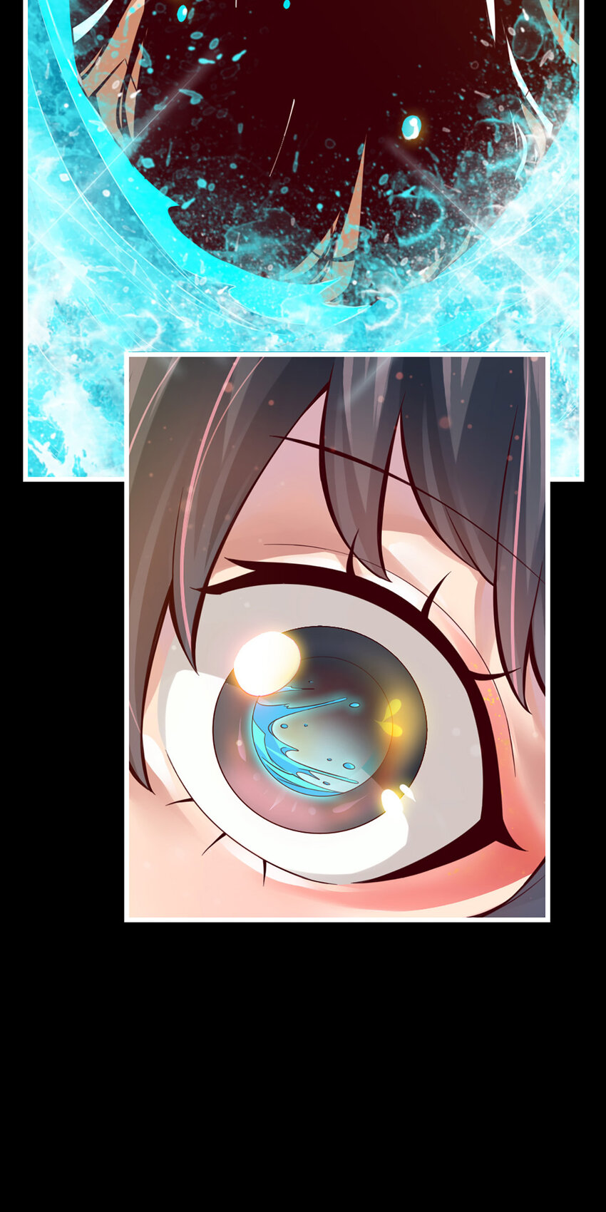 1 第1话-初见师兄40