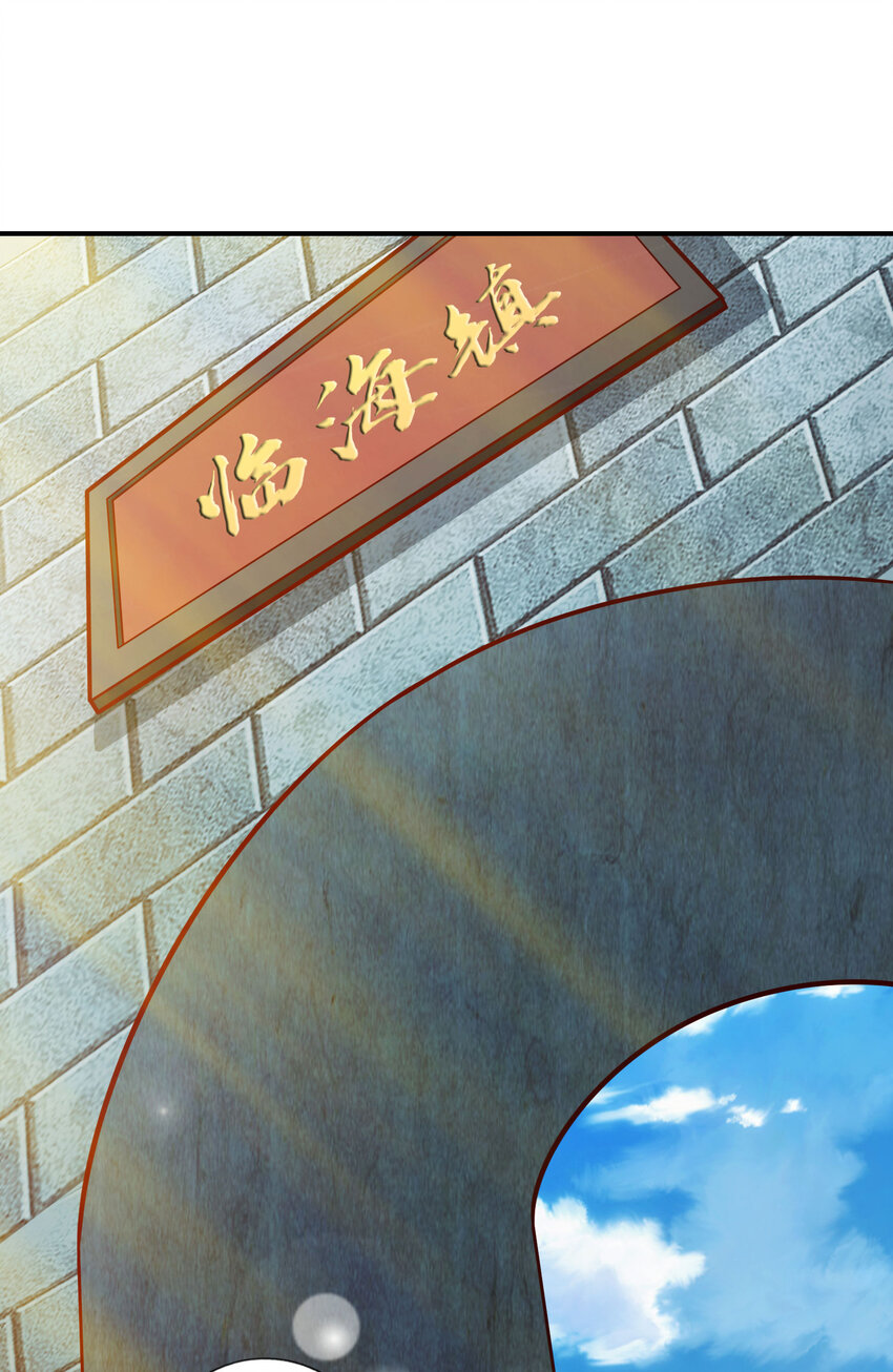 100 第100话-不情之请12