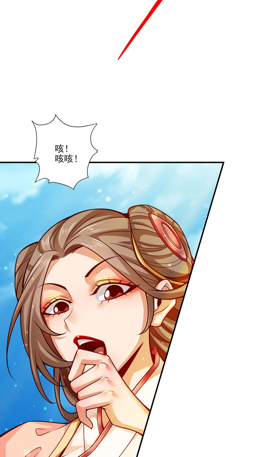 65 第65话-清纯可人6