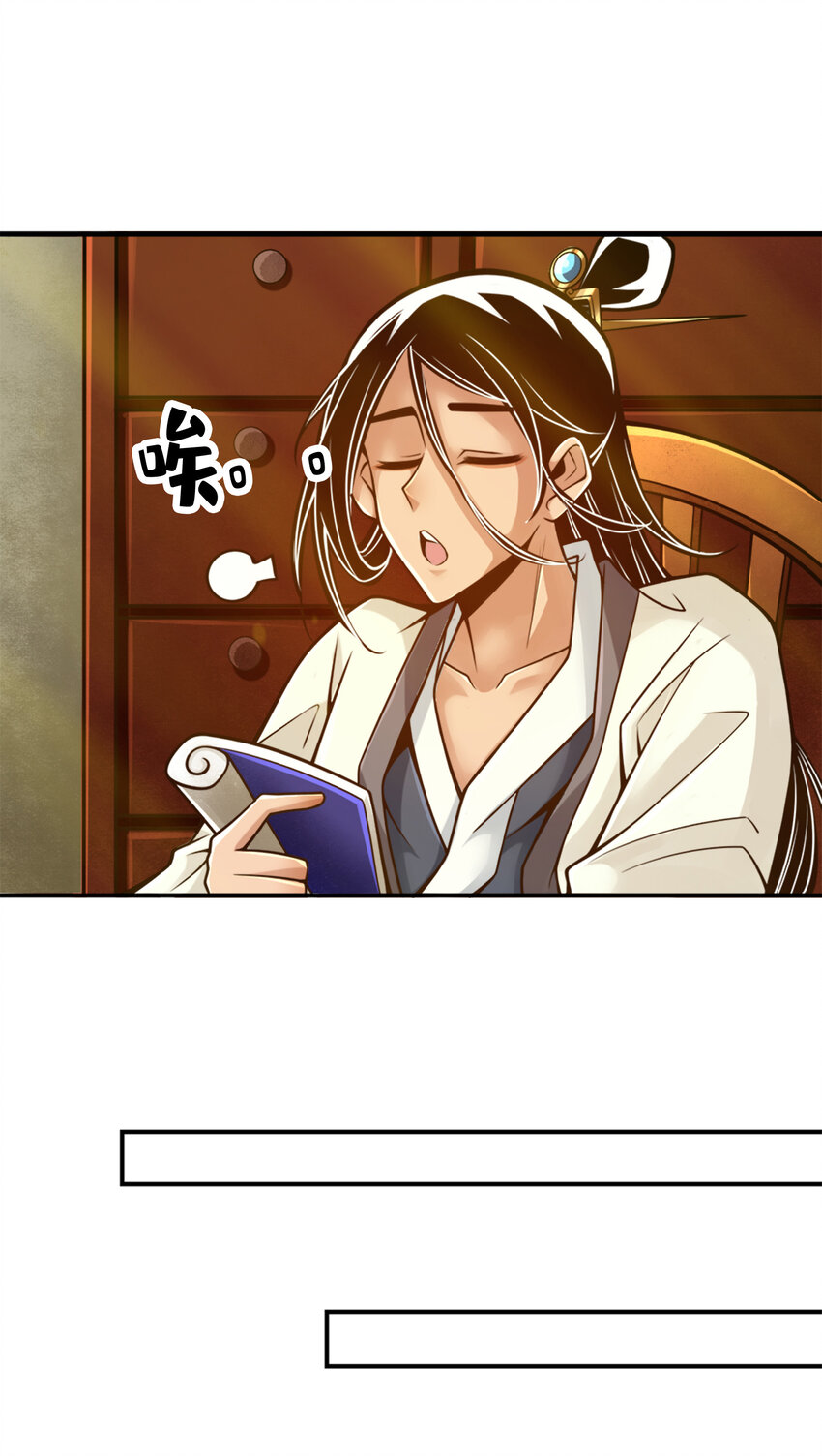 65 第65话-清纯可人26