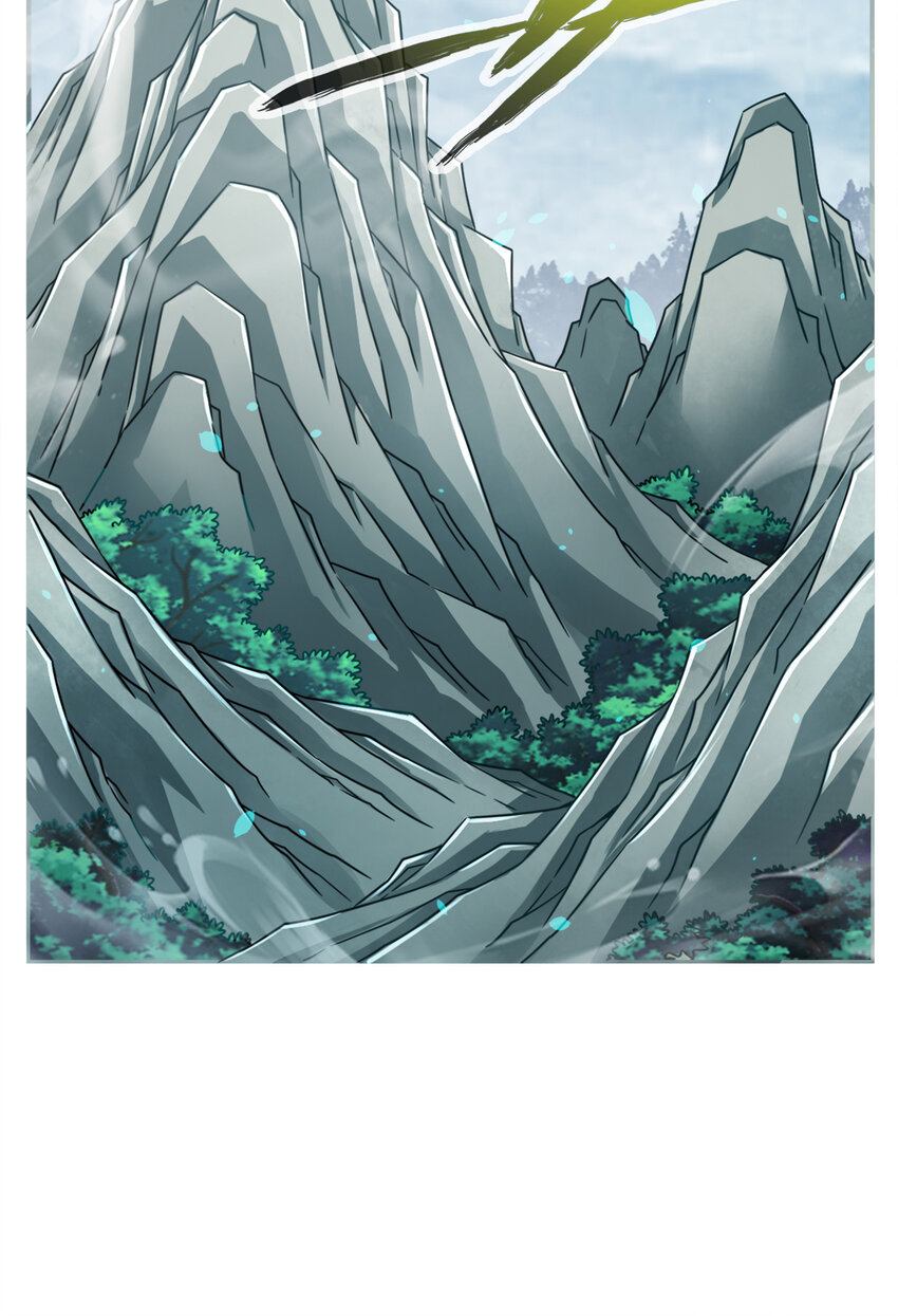 115 第115话-灭蚊妙招30