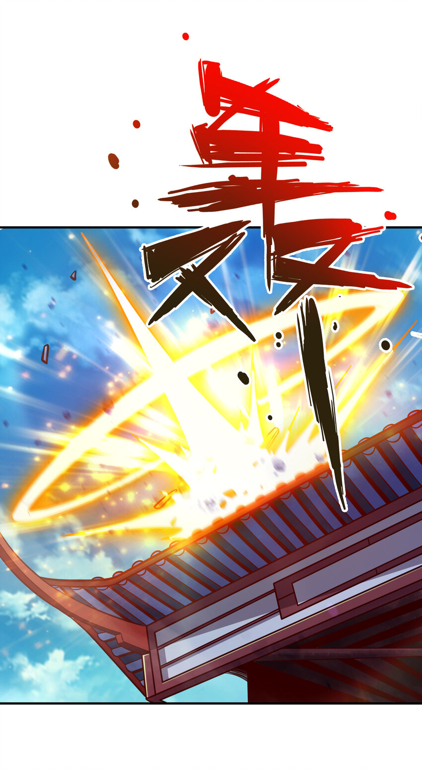 84 第84话-比试比试34
