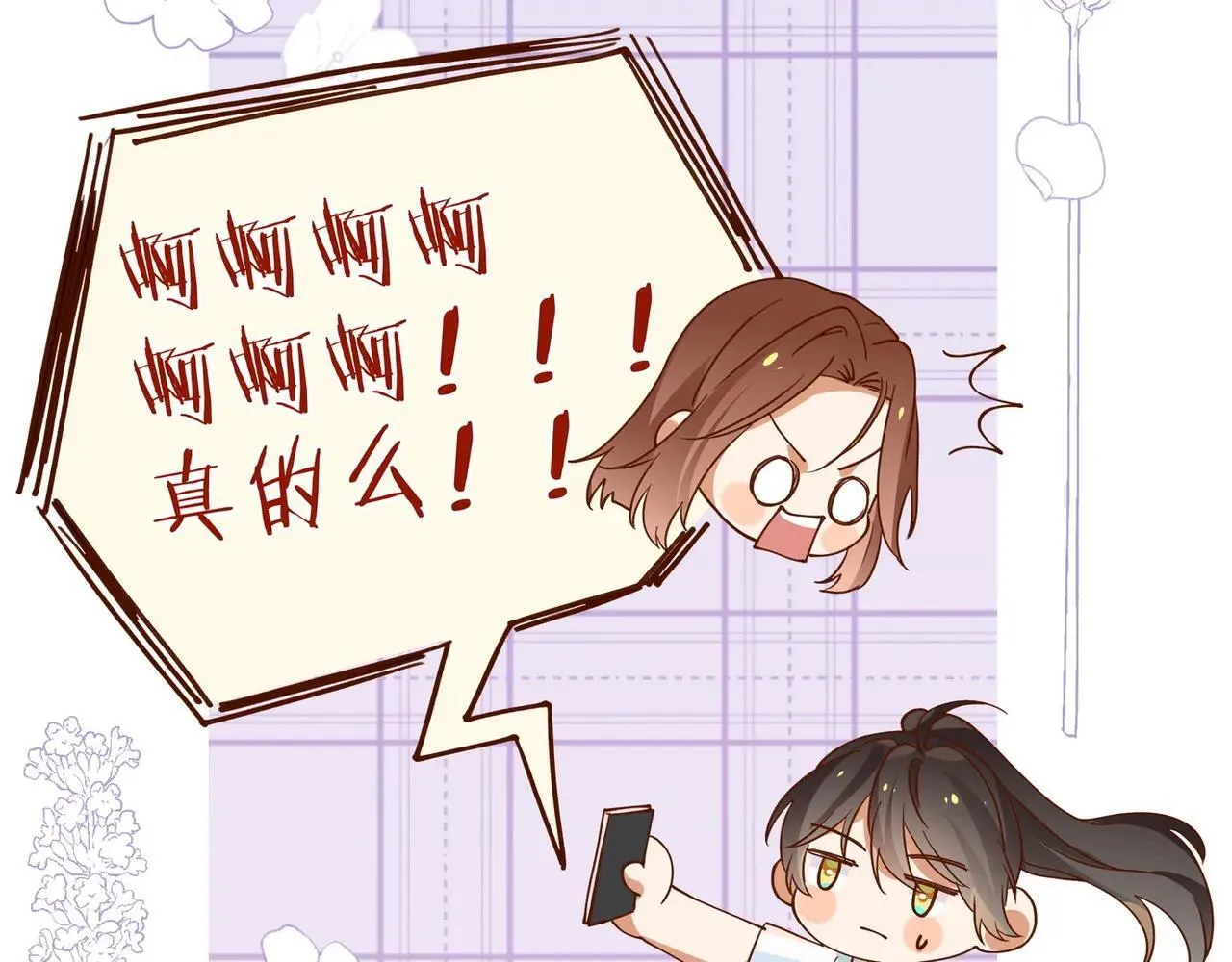第128话 重逢60