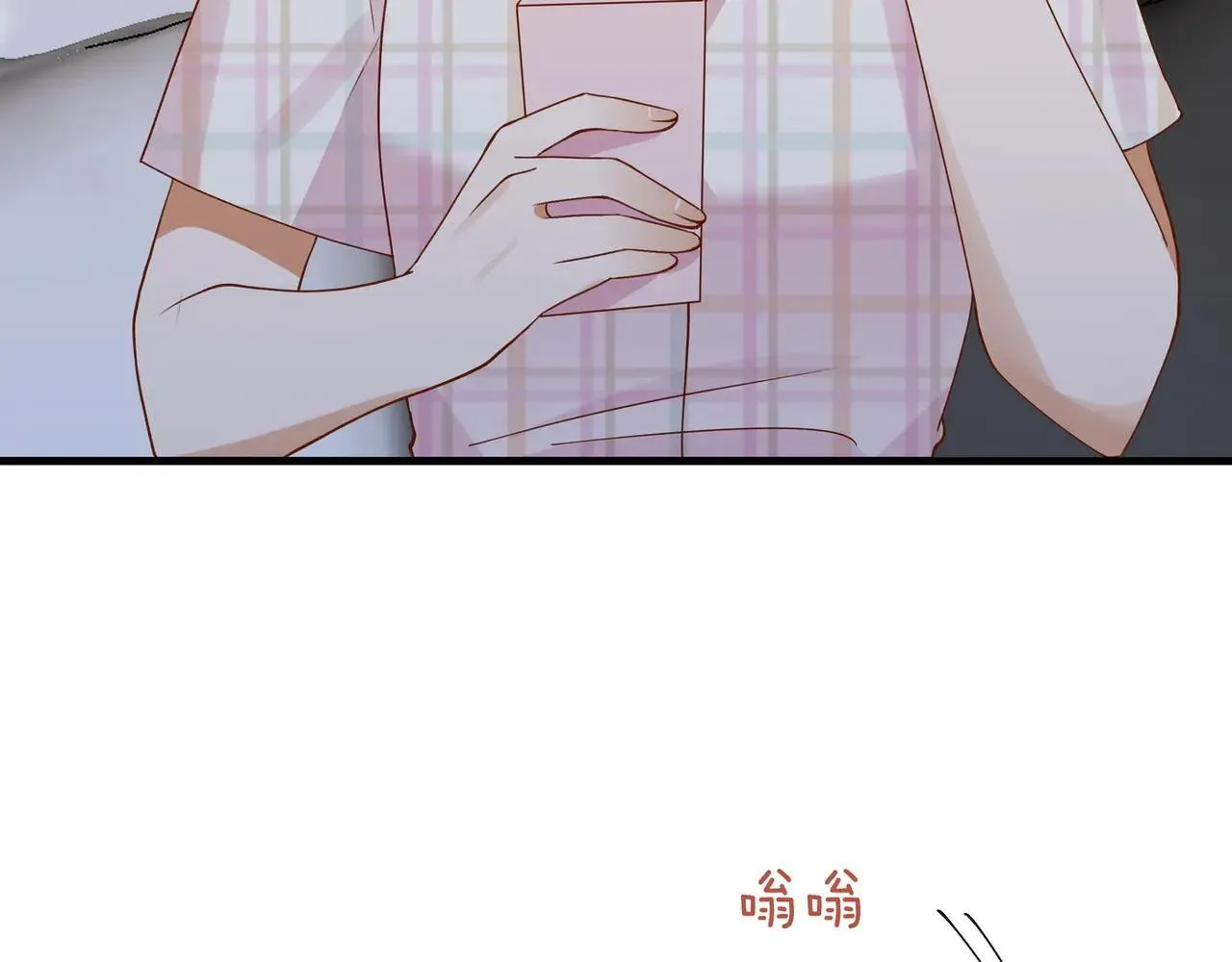 第129话 晚安8