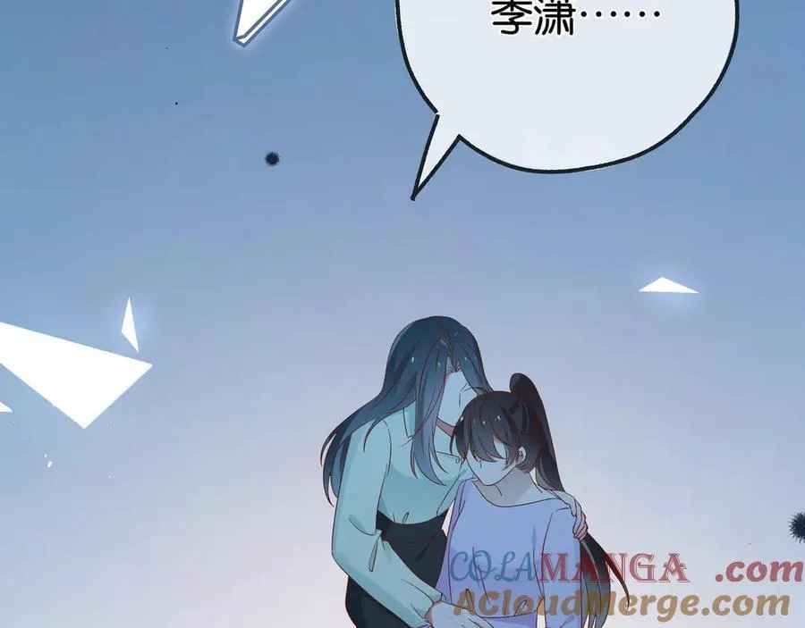 第126话 水族馆下64