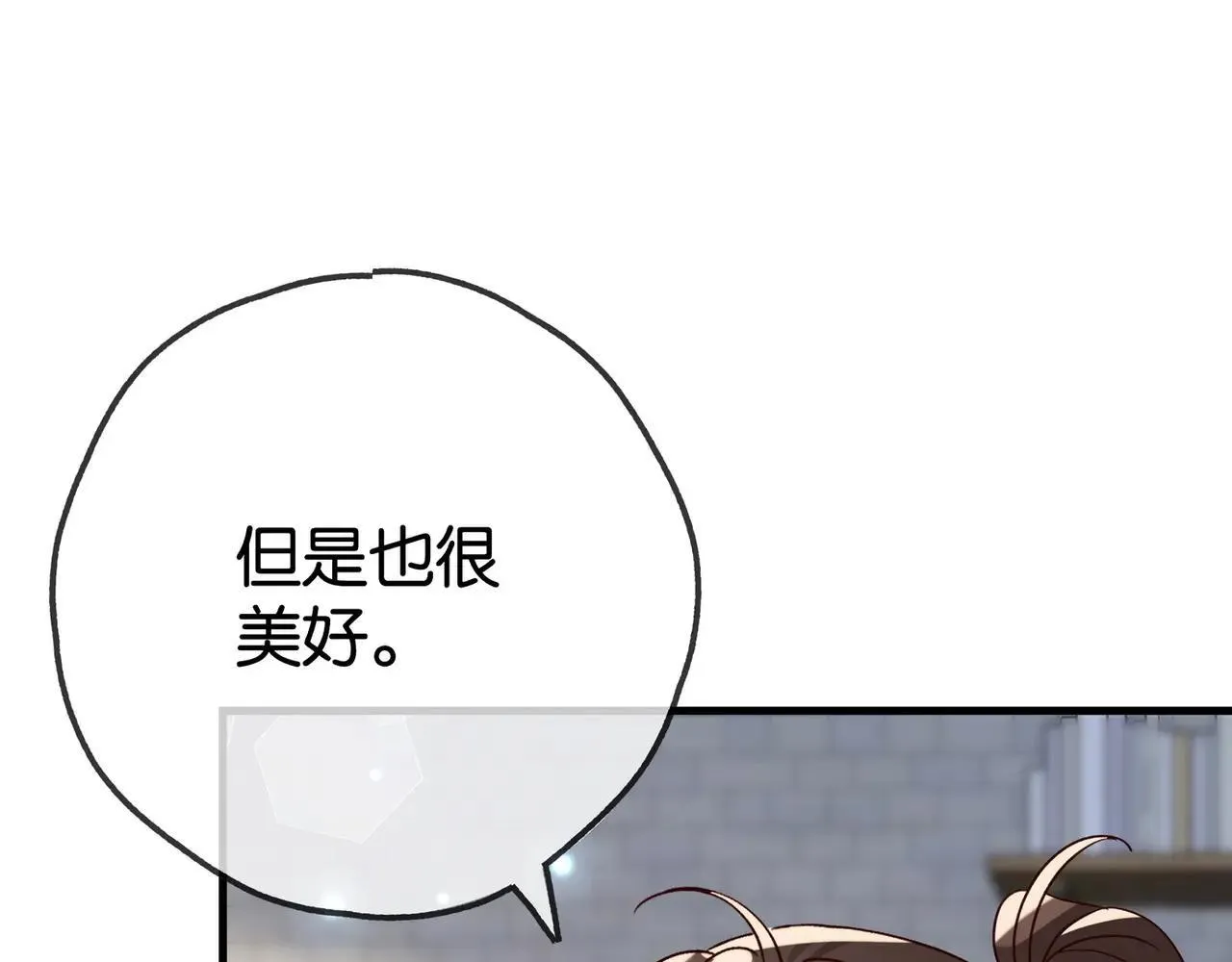 第128话 重逢15