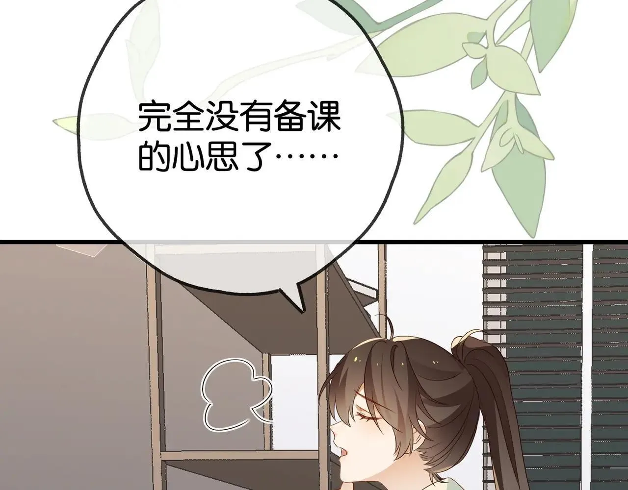 第128话 重逢38