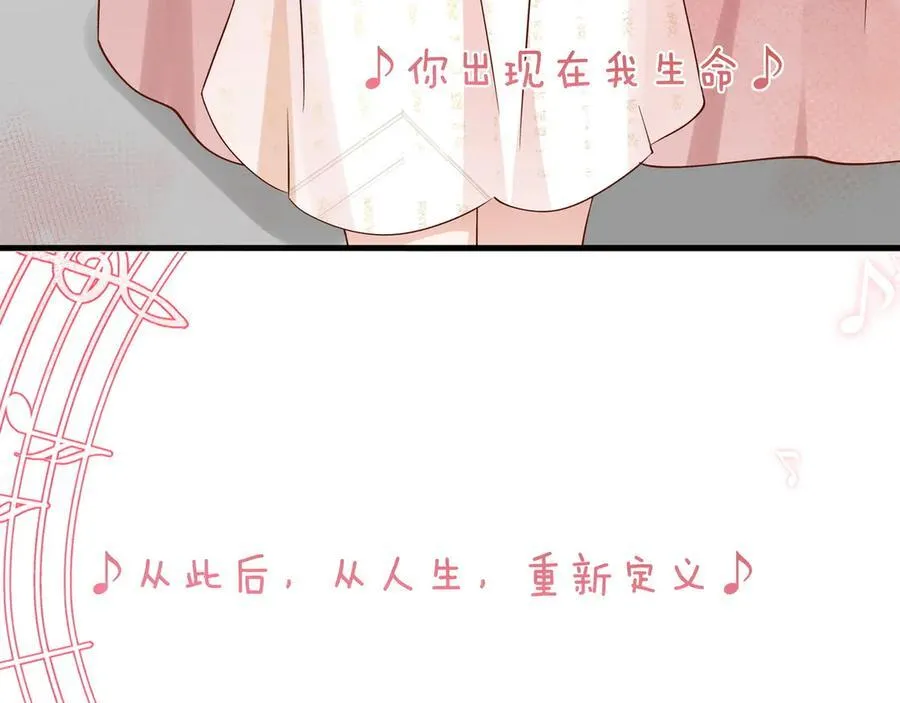 第127话 签售会51