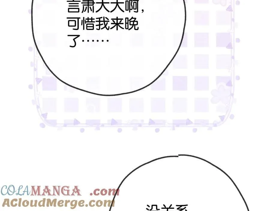 第127话 签售会72