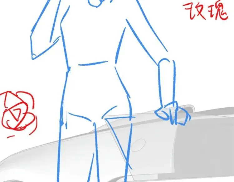 第129话 晚安123