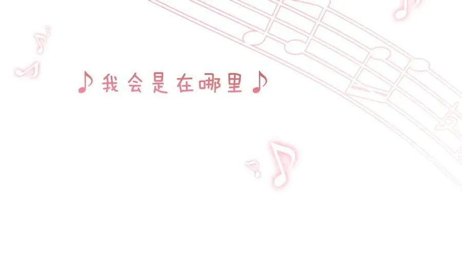 第127话 签售会47