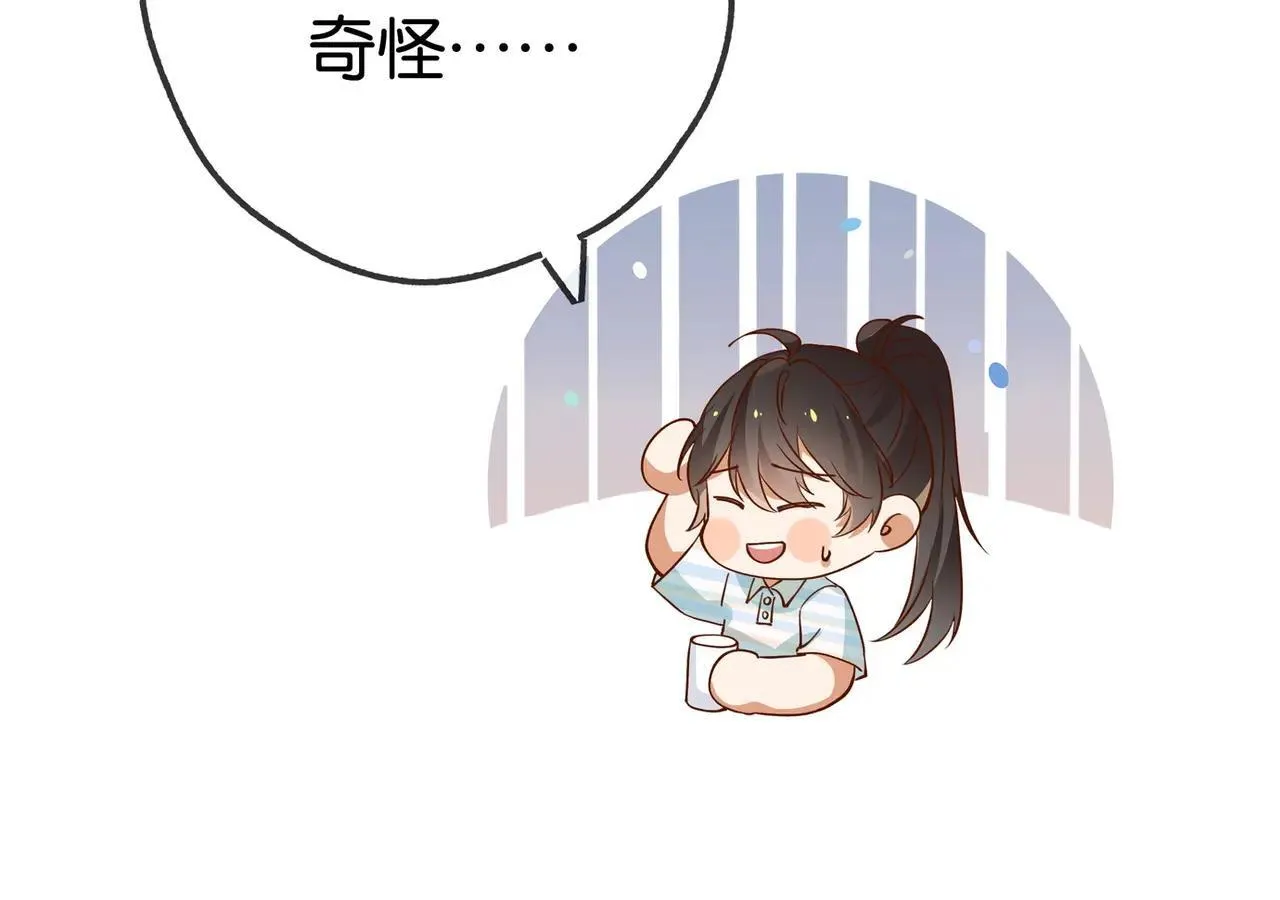 第128话 重逢14
