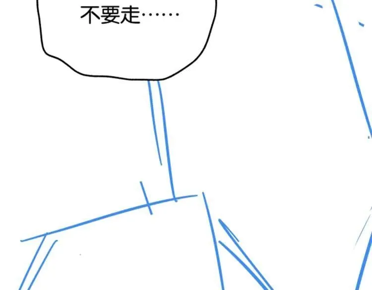 第125话 水族馆上134