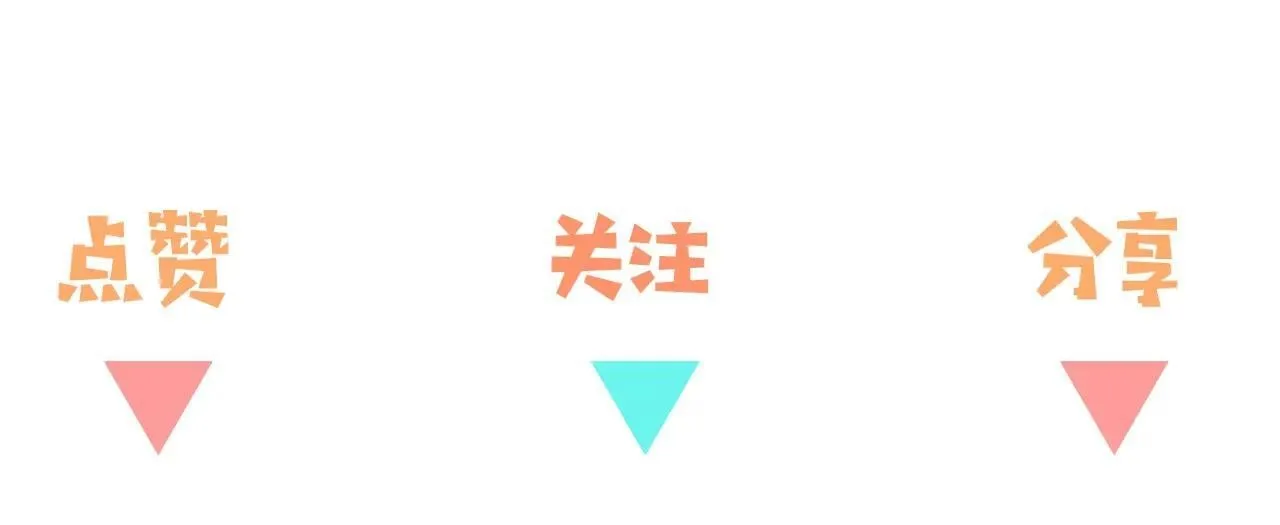 第128话 重逢115