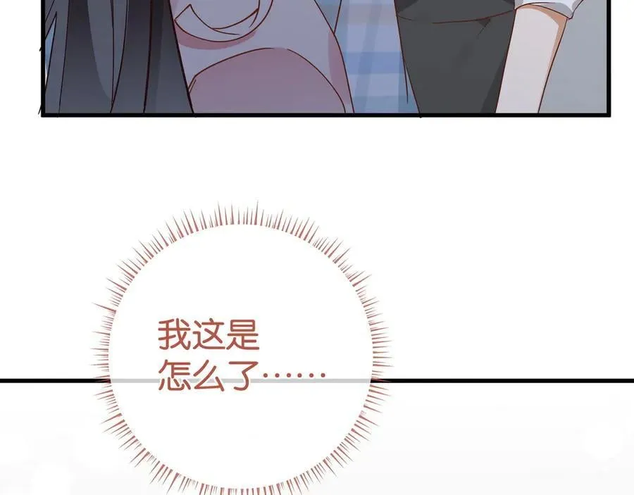 第127话 签售会37