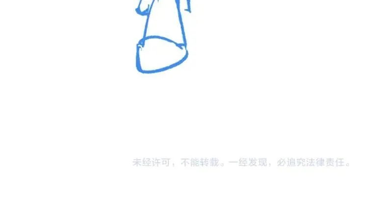 第129话 晚安125