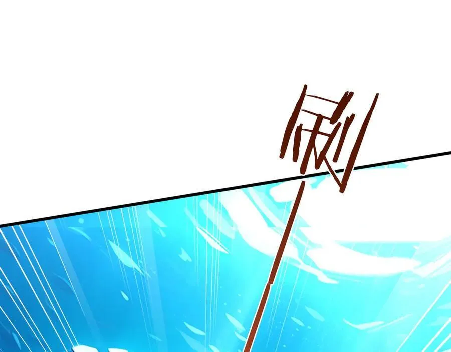 第125话 水族馆上46