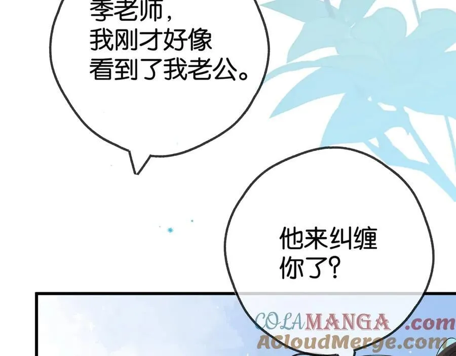 第125话 水族馆上64