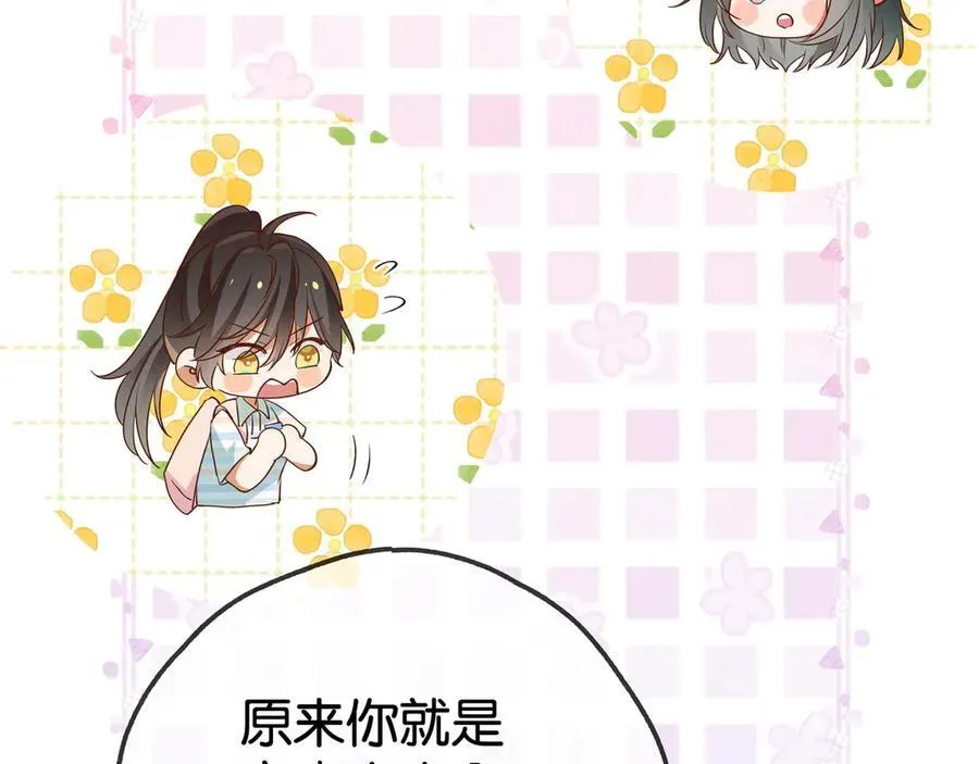 第127话 签售会71