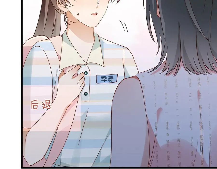 第127话 签售会67