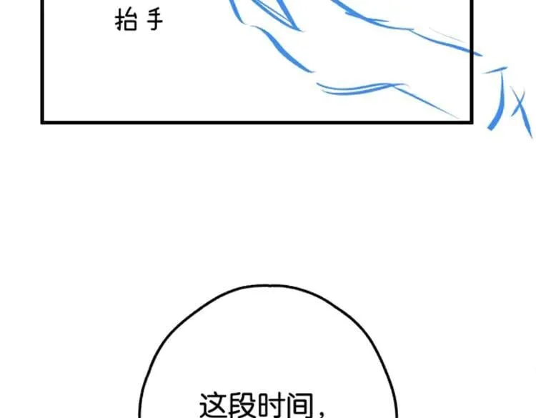 第127话 签售会122