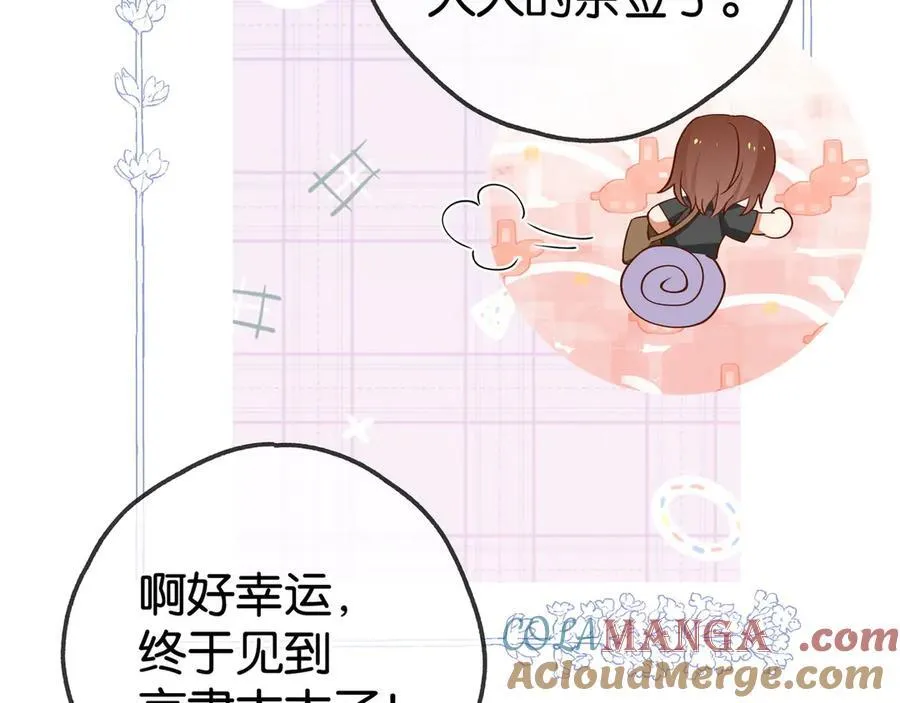 第127话 签售会12